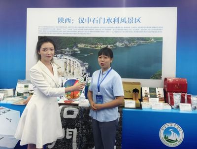 漢中一水利風(fēng)景區(qū)入選全國典型案例，彰顯水生態(tài)與旅游融合新典范