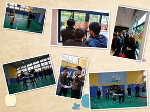 上?；ヂ摼W軟件集團 打造高端協同管理軟件與咨詢服務，引領企業數字化轉型