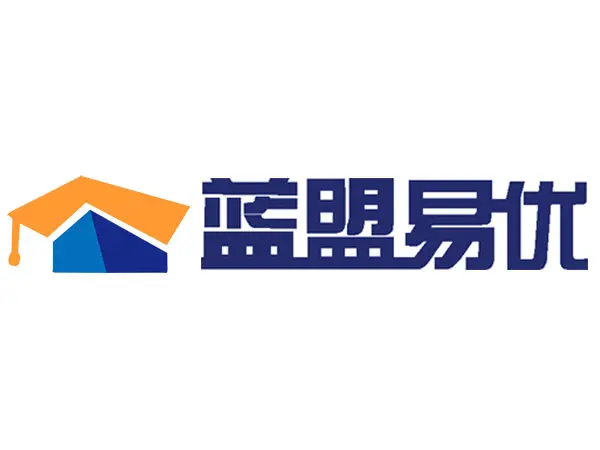 陜西藍(lán)盟易優(yōu)企業(yè)管理咨詢(xún) 賦能企業(yè)高效發(fā)展的智慧伙伴