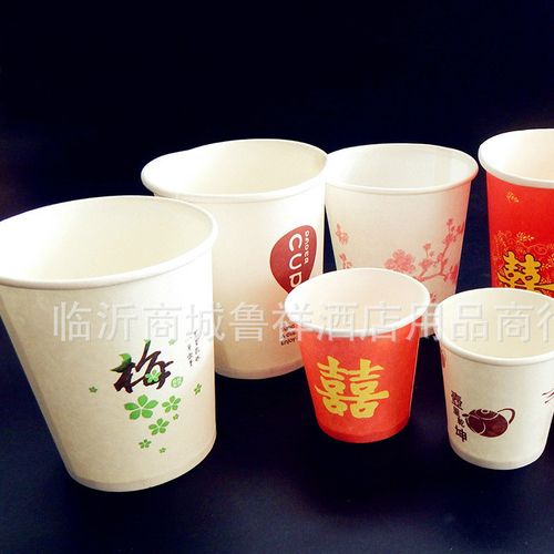 加厚一次性廣告紙杯批發(fā)廠家 環(huán)保咖啡小紙杯奶茶紙杯批發(fā)定做圖片