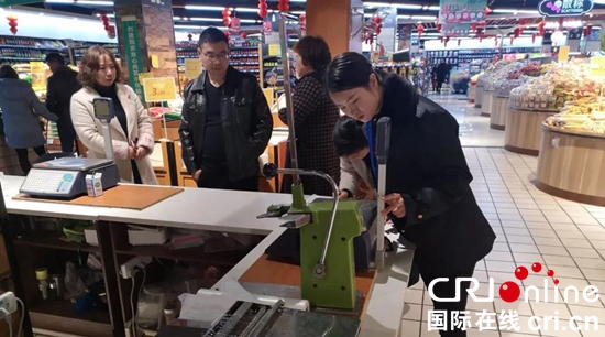 貴州水城:市場監管局開展節前計量器具專項檢查