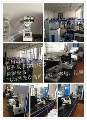 【杭州諾恩直銷飛行在線半導體激光打標機,流水線激光噴碼刻字機】價格_廠家 - 中國供應商